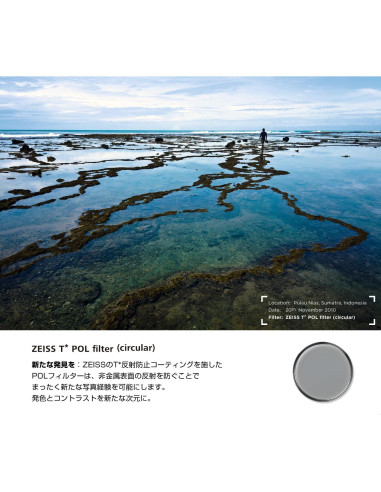 Filtro Polarizador Circular ZEISS 49mm con Anti-reflectante T