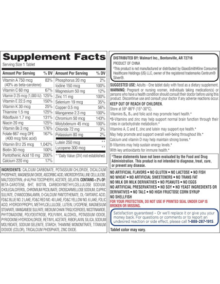 Multivitamina Completa Adultos 50+ Equate 400 Tabletas Multivitamina Completa Adultos 50+ Equate 400 Tabletas