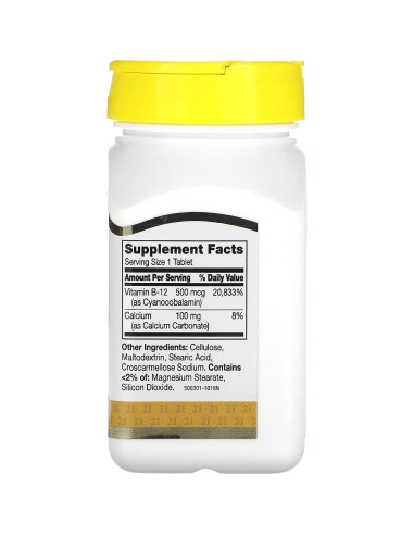 Vitamina B-12 Cianocobalamina Siglo 21 500 mcg 110 Tabletas