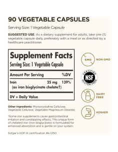 Suplemento de Hierro Suave Solgar 25mg - 90 Cápsulas Veganas 2