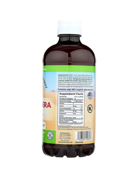 Gel de Aloe Vera Lirio del Desierto 946ml - Paquete de 2