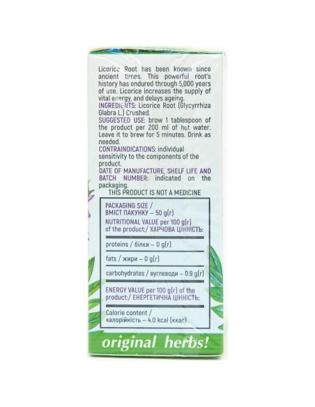 Té de raíz de regaliz 50g - Hierbas originales, puro y natural