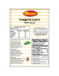 Hojas de Fenogreco Shan 50g - Sin Conservantes y Halal 2
