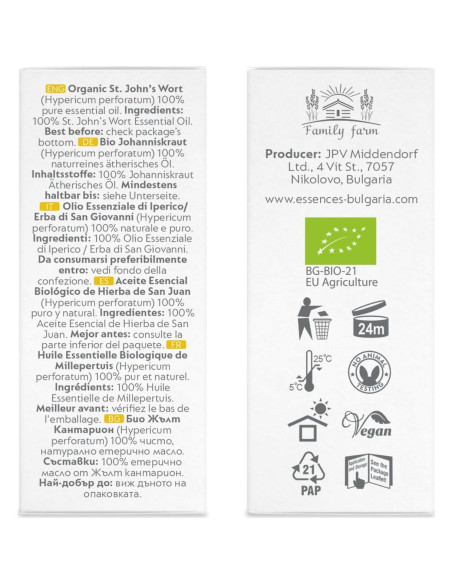 Aceite Esencial de Hierba de San Juan Orgánico Essences 5ml Puro