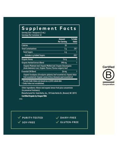 Jarabe Bronquial Gaia Herbs 160 ml - Soporte Inmunológico y Pulmonar