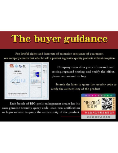 Crema de Masaje MEIZIRUI XXXL Gel Extra Fuerte para Hombre 40g