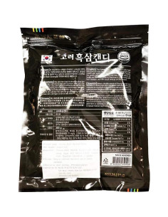 Caramelo de Ginseng Negro Coreano GeumHeuk 600g - Saludable y Energético 2
