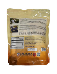 Té de Ginseng Americano Hsu - 80 Bolsitas 2g - Sin Cafeína 2