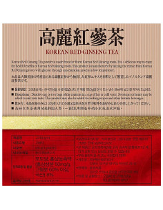 Té de Ginseng Rojo Coreano LENITH 120g - 40 Bolsitas 2