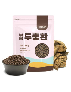 Extracto de corteza de Eucommia HelloGreen 300g en píldoras