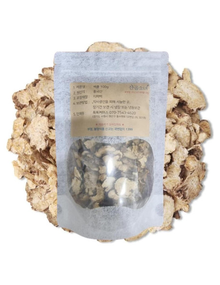 Hierbas Secas Atractylodes Japonica Orgánicas 100g - Sankol
