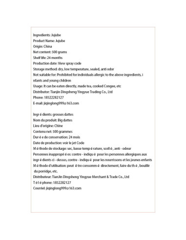 Dátil Rojo Seco Shengmingxi 500g Jujube Snack Saludable