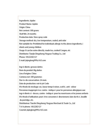 Dátil Rojo Seco Shengmingxi 500g Jujube Snack Saludable