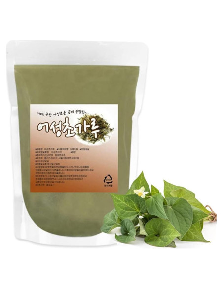 Extracto en polvo de Houttuynia Cordata Goodlife 300g