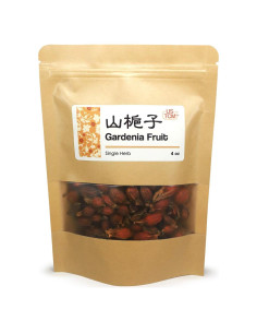 Fruta de Gardenia Shan Zhi Zi 113g - Hierbas Secas Naturales