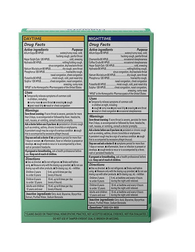 Jarabe para Resfriado y Tos Hyland's Kids 60 Gominolas