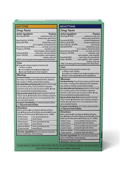 Jarabe para Resfriado y Tos Hyland's Kids 60 Gominolas