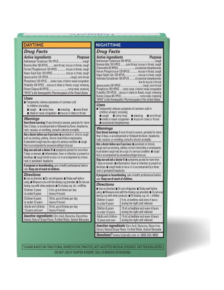 Jarabe para Tos y Moco Hyland's Niños 60 Gomitas Veganas