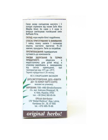 Té de Corteza de Sauce Blanco 100% Puro 50g - Hierbas Originales