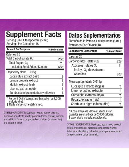 Jarabe de Miel BRONCOLITO para Niños - Suplemento Herbal 240 ml