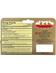 Bálsamo Herbal Calmante Ching Wan Hung 9.92g para Quemaduras 2