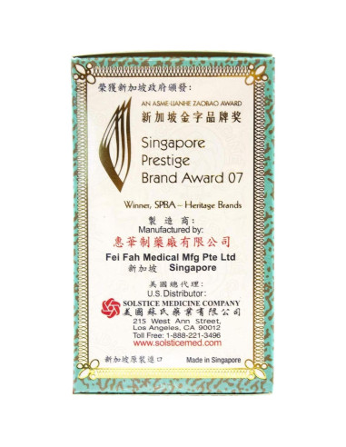 Bálsamo Medicado Eléctrico Fei Fah Ultra Fuerza 69.57 g