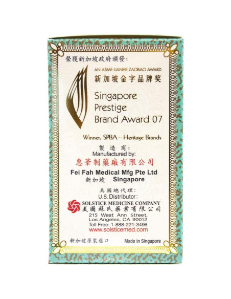 Bálsamo Medicado Eléctrico Fei Fah Ultra Fuerza 69.57 g