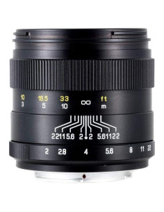 Lente Zhongyi Mitakon Speedmaster 85mm f/2 para Canon EF