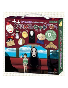 Kit de Origami Studio Ghibli HYVIF - 12 Piezas 15x15cm