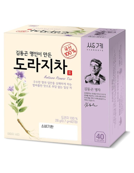 Té Herbal Coreano Premium Ssanggye Campanilla 40 Bolsitas Té Herbal Coreano Premium Ssanggye Campanilla 40 Bolsitas