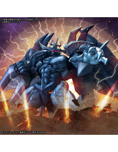 Figura Obelisco el Dios Yu-Gi-Oh! Bandai 23.5 cm Modelo Amplificado