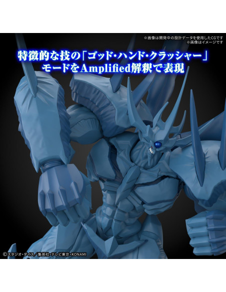 Figura Obelisco el Dios Yu-Gi-Oh! Bandai 23.5 cm Modelo Amplificado