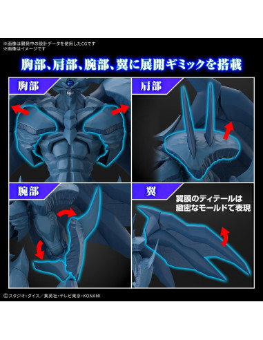 Figura Obelisco el Dios Yu-Gi-Oh! Bandai 23.5 cm Modelo Amplificado