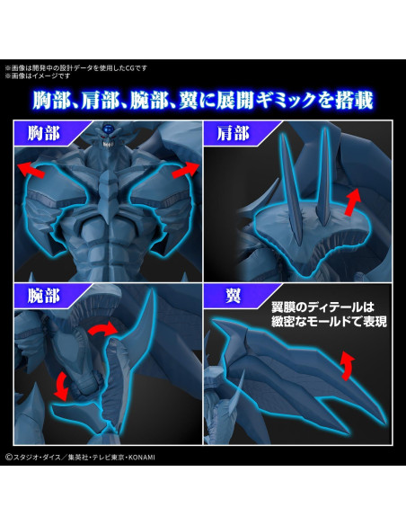 Figura Obelisco el Dios Yu-Gi-Oh! Bandai 23.5 cm Modelo Amplificado