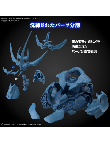 Figura Obelisco el Dios Yu-Gi-Oh! Bandai 23.5 cm Modelo Amplificado