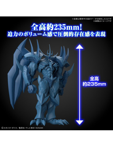Figura Obelisco el Dios Yu-Gi-Oh! Bandai 23.5 cm Modelo Amplificado