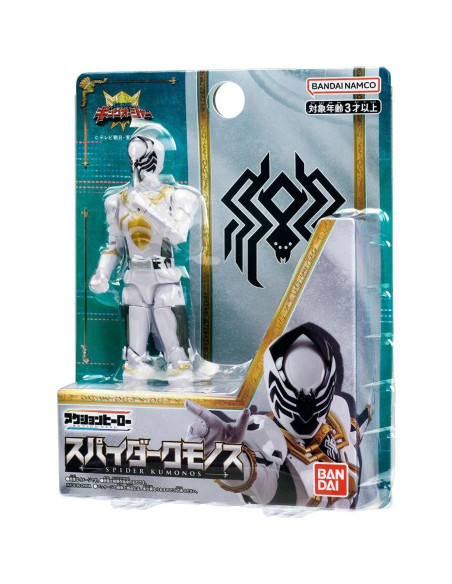 Figura de Acción Bandai King-Ohger Spider Kumonos 12 cm