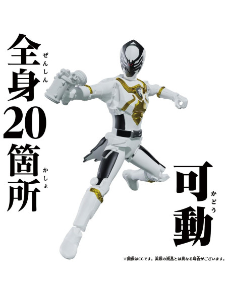 Figura de Acción Bandai King-Ohger Spider Kumonos 12 cm