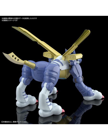 Kit de Modelo Bandai Metalgarurumon Figure-Rise Standard Kit de Modelo Bandai Metalgarurumon Figure-Rise Standard