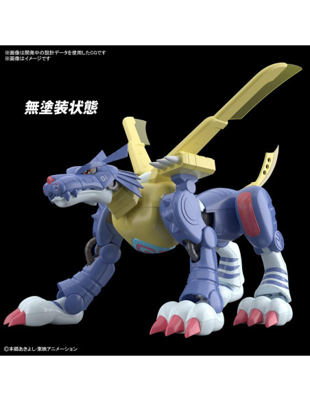 Kit de Modelo Bandai Metalgarurumon Figure-Rise Standard Kit de Modelo Bandai Metalgarurumon Figure-Rise Standard