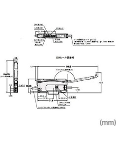 Sensor Fotoeléctrico Omron E3X-HD41 2M PNP Luz Encendida 2
