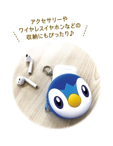 Bolsa Mini de Silicona Pokemon Mimikyu 10.5x2.5x12 cm