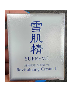 Crema Nocturna Kose Sekkisei Supreme 38ml Hidratante 2