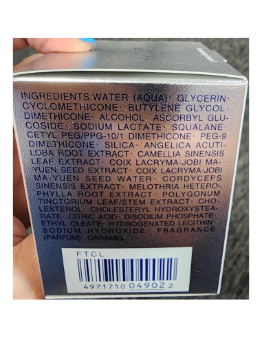 Crema Nocturna Kose Sekkisei Supreme 38ml Hidratante