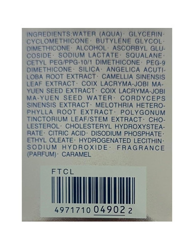 Crema Nocturna Kose Sekkisei Supreme 38ml Hidratante