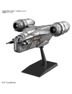 Modelo Razor Crest Bandai 15.2x2.5x11.4cm Star Wars 2