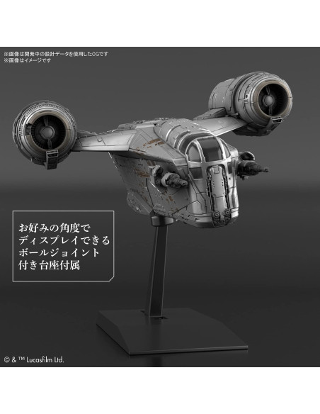 Modelo Razor Crest Bandai 15.2x2.5x11.4cm Star Wars