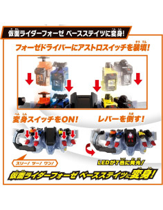 Cinturón de Transformación DX Fourze Driver Bandai Kamen Rider 2