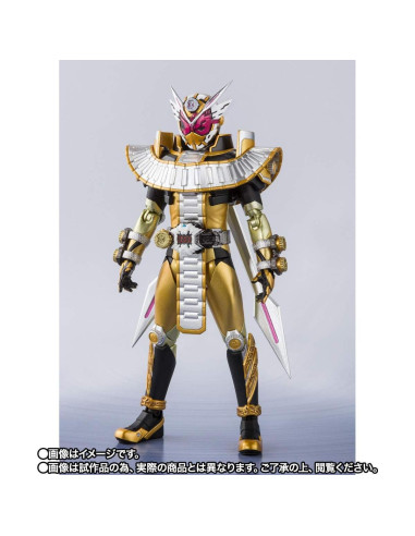 Figura de Acción Kamen Rider Zi-O Ohma Form Bandai S.H.Figuarts