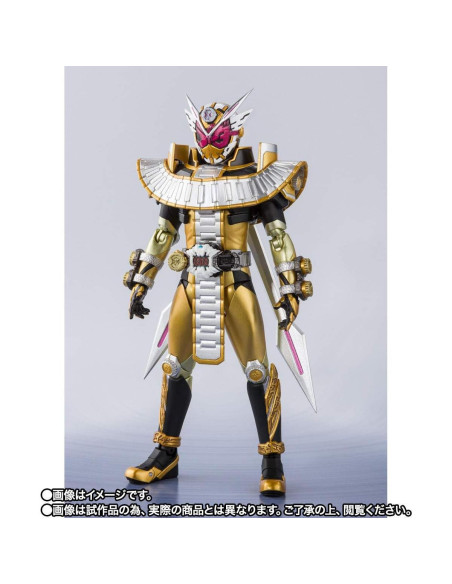 Figura de Acción Kamen Rider Zi-O Ohma Form Bandai S.H.Figuarts
